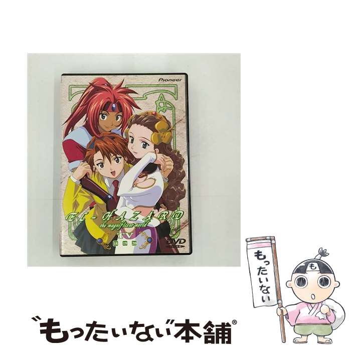 楽天市場】神秘の世界エルハザード DVDの通販 楽天市場】神秘の世界エルハザード DVDの通販