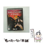 【中古】 蛇鶴八拳　デジタル・リマスター版/DVD/UASD-35414 / ユニバーサル・ピクチャーズ・ジャパン [DVD]【メール便送料無料】【あす楽対応】