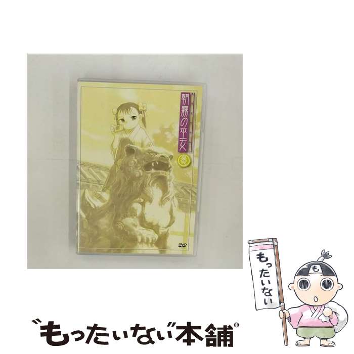 š ī̸/DVD/KIBA-829 / 󥰥쥳 [DVD]ڥ᡼̵ۡںûãб