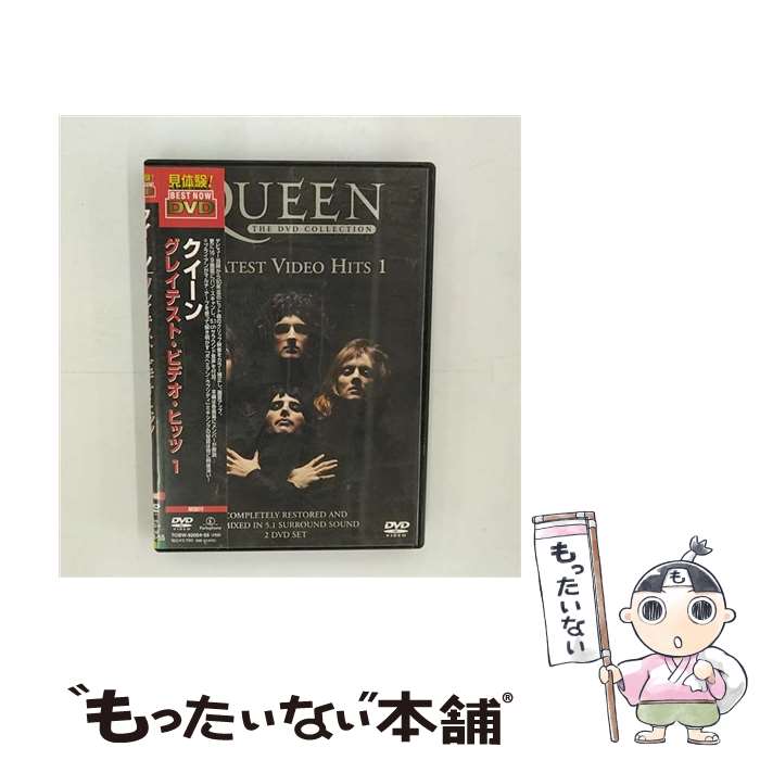EANコード：4988006952560■通常24時間以内に出荷可能です。※繁忙期やセール等、ご注文数が多い日につきましては　発送まで48時間かかる場合があります。あらかじめご了承ください。■メール便は、1点から送料無料です。※宅配便の場合、2,500円以上送料無料です。※最短翌日配達ご希望の方は、宅配便をご選択下さい。※「代引き」ご希望の方は宅配便をご選択下さい。※配送番号付きのゆうパケットをご希望の場合は、追跡可能メール便（送料210円）をご選択ください。■ただいま、オリジナルカレンダーをプレゼントしております。■「非常に良い」コンディションの商品につきましては、新品ケースに交換済みです。■お急ぎの方は「もったいない本舗　お急ぎ便店」をご利用ください。最短翌日配送、手数料298円から■まとめ買いの方は「もったいない本舗　おまとめ店」がお買い得です。■中古品ではございますが、良好なコンディションです。決済は、クレジットカード、代引き等、各種決済方法がご利用可能です。■万が一品質に不備が有った場合は、返金対応。■クリーニング済み。■商品状態の表記につきまして・非常に良い：　　非常に良い状態です。再生には問題がありません。・良い：　　使用されてはいますが、再生に問題はありません。・可：　　再生には問題ありませんが、ケース、ジャケット、　　歌詞カードなどに痛みがあります。● リピーター様、ぜひ応援下さい（ショップ・オブ・ザ・イヤー）型番：TOBW-92054発売年月日：2006年06月14日