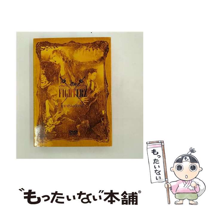 【中古】 BREAKERZ LIVE TOUR 2009〜2010 “FIGHTERZ”/DVD/ZABL-5005 / ZAIN RECORDS(J)(D) ...