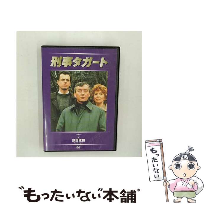 【中古】 刑事タガート 2 マーク・マクマナス / ビデオメーカー [DVD]【メール便送料無料】【最短翌日配達対応】