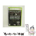 【中古】 コール オブ デューティ4 モダン・ウォーフェア 追加マップダウンロード特典付きスペシャル限定版(数量限定)/XB360/Z9A00003/C 15才...