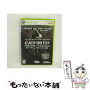 【中古】 コール オブ デューティ4 モダン ウォーフェア 追加マップダウンロード特典付きスペシャル限定版（数量限定）/XB360/Z9A00003/C 15才以上対象 / 【メール便送料無料】【あす楽対応】