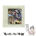 【中古】 ガンダム無双3/PS3/BLJM-60300/A 全年齢対象 / バンダイナムコエンターテインメント【メール便送料無料】【最短翌日配達対応】