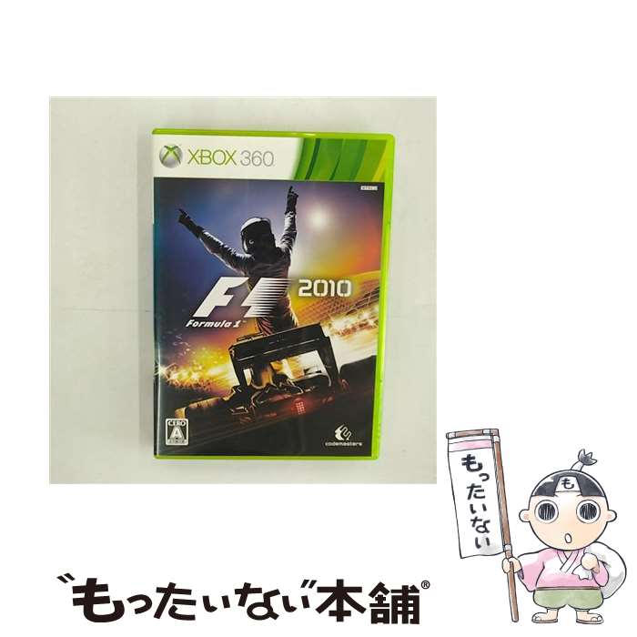 【中古】 F1 2010/XB360/JES100085/A 全年齢対象 / コードマスターズ【メール便送料無料】【最短翌日配達対応】