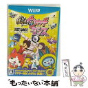 【中古】 妖怪ウォッチダンス JUST DANCE スペシャルバージョン/Wii U/WUPPAVAJ/A 全年齢対象 / レベルファイブ【メール便送料無料】【...