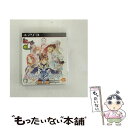 【中古】 テイルズ オブ ゼスティリア/PS3/BLJS93020/B 12才以上対象 / バンダイナムコエンターテインメント【メール便送料無料】【あす楽対応】