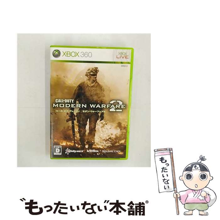  コール オブ デューティ モダン・ウォーフェア2/XB360/JES1-00016/D 17才以上対象 / スクウェア・エニックス