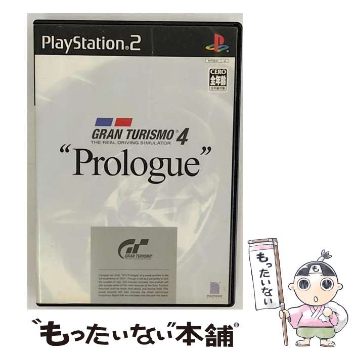  GRAN TURISMO 4 "prologue" / ソニー・コンピュータエンタテインメント