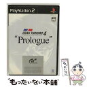 【中古】 GRAN TURISMO 4 "prologue" / ソニー・コンピュータエンタテインメント【メール便送料無料】【あす楽対応】