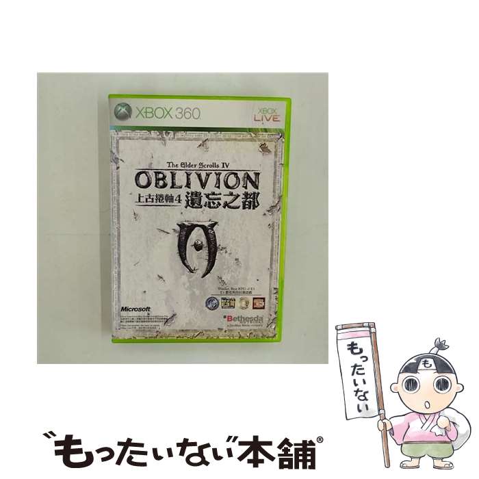 【中古】 XBOX360 The Elder Scrolls IV Oblivion / 2K GAMES(World)【メール便送料無料】【あす楽対応】