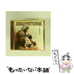 【中古】 ダウンバースト/CD/MBCY-1092 / ブレインストーム / SPACE SHOWER MUSIC [CD]【メール便送料無料】【あす楽対応】