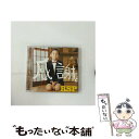 【中古】 感謝。/CDシングル（12cm）/SRCL-6708 / RSP / ソニーレコード [CD]【メール便送料無料】【あす楽対応】