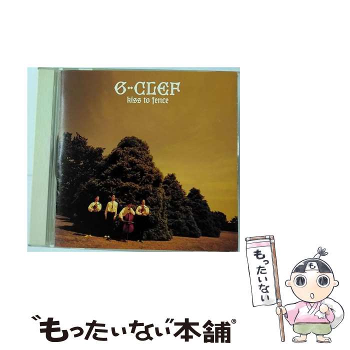 【中古】 キッス・トゥ・フェンス/CD/CSCL-1551 / G-クレフ / ソニー・ミュージックレコーズ [CD]【メール便送料無料】【あす楽対応】