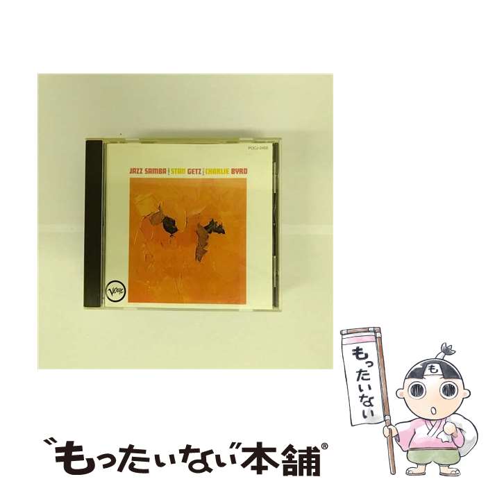 【中古】 ジャズ サンバ/CD/POCJ-2455 / スタン ゲッツ チャーリー バード / ポリドール CD 【メール便送料無料】【あす楽対応】