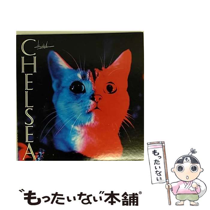 【中古】 CHELSEA/CD/BVCR-14035 / 浅井健一 / BMG JAPAN [CD]【メール便送料無料】【あす楽対応】