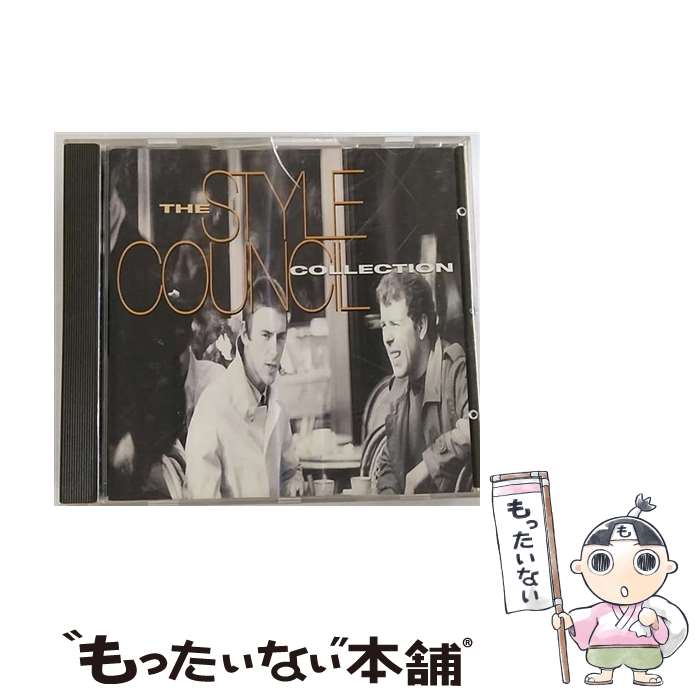 【中古】 Collection / Style Council / Msi CD 【メール便送料無料】【最短翌日配達対応】