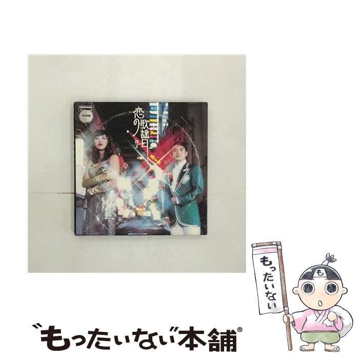 š β/CD󥰥12cm/SNCC-88989 / 椺 / SENHA&Co. [CD]ڥ᡼̵ۡںûãб