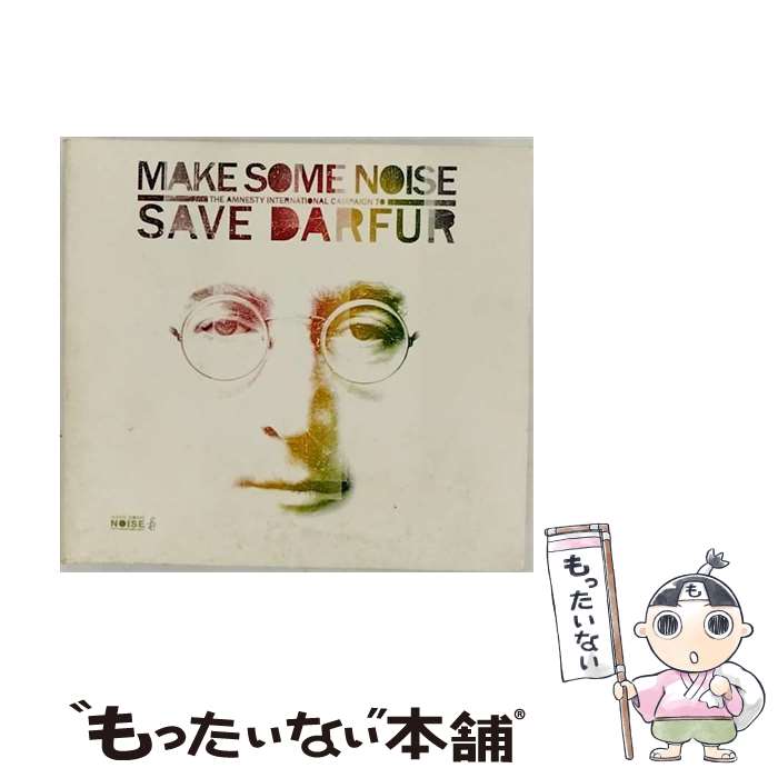 楽天もったいない本舗　楽天市場店【中古】 メイク・サム・ノイズ：キャンペーン・トゥ・セイヴ・ダルフール/CD/WPCR-12624 / グリーン・デイ/U2/R.E.M./アヴリル・ラヴィーン/他 / WARNER [CD]【メール便送料無料】【あす楽対応】