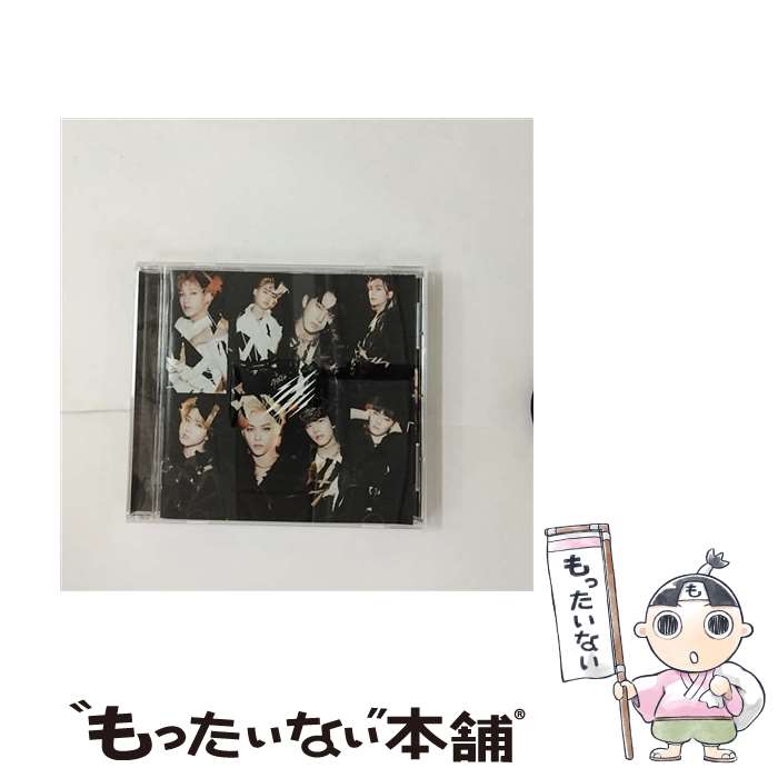 【中古】 Scars ソリクン －Japanese ver．－ FC限定盤 Stray Kids / ソリクン / ERJ CD 【メール便送料無料】【あす楽対応】