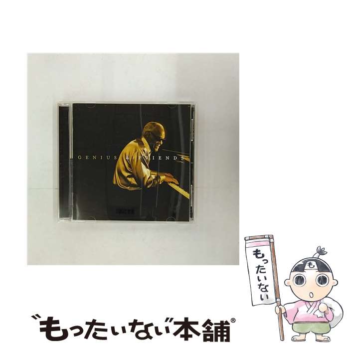 EANコード：4943674060245■こちらの商品もオススメです ● Genius Loves Company Dig レイ・チャールズ / Ray Charles / Concord Records [CD] ● オーディナリー・デイ＜スペシャル・ツアー・エディション＞/CD/UICA-1011 / ヴァネッサ・カールトン / ユニバーサル インターナショナル [CD] ● B．B．キング・ライヴ・イン・ジャパン/CD/UICY-77467 / B.B.キング / ユニバーサル ミュージック [CD] ■通常24時間以内に出荷可能です。※繁忙期やセール等、ご注文数が多い日につきましては　発送まで48時間かかる場合があります。あらかじめご了承ください。■メール便は、1点から送料無料です。※宅配便の場合、2,500円以上送料無料です。※あす楽ご希望の方は、宅配便をご選択下さい。※「代引き」ご希望の方は宅配便をご選択下さい。※配送番号付きのゆうパケットをご希望の場合は、追跡可能メール便（送料210円）をご選択ください。■ただいま、オリジナルカレンダーをプレゼントしております。■「非常に良い」コンディションの商品につきましては、新品ケースに交換済みです。■お急ぎの方は「もったいない本舗　お急ぎ便店」をご利用ください。最短翌日配送、手数料298円から■まとめ買いの方は「もったいない本舗　おまとめ店」がお買い得です。■中古品ではございますが、良好なコンディションです。決済は、クレジットカード、代引き等、各種決済方法がご利用可能です。■万が一品質に不備が有った場合は、返金対応。■クリーニング済み。■商品状態の表記につきまして・非常に良い：　　非常に良い状態です。再生には問題がありません。・良い：　　使用されてはいますが、再生に問題はありません。・可：　　再生には問題ありませんが、ケース、ジャケット、　　歌詞カードなどに痛みがあります。アーティスト：レイ・チャールズ枚数：1枚組み限定盤：通常曲数：14曲曲名：DISK1 1.オール・アイ・ウォント・ドゥ2.ユー・アー・マイ・サンシャイン3.イット・オール・ゴーズ・バイ・ソー・ファスト4.ユー・ワー・ゼア5.イマジン6.コンペアード・トゥ・ワット7.ビッグ・バッド・ラヴ8.アイ・ウィル・ビー・ゼア9.ブレイム・イット・オン・ザ・サン10.タッチ11.シャウト12.サレンダー・トゥ・ラヴ13.バステッド14.アメリカ・ザ・ビューティフル型番：WPCR-12206発売年月日：2005年10月05日