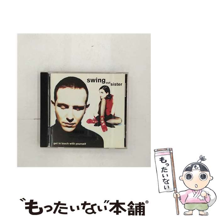 【中古】 Get in Touch With Yourself スウィング アウト シスター / Swing Out Sister, Stuart James, Paul Staveley O’Duffy / Uni/Mercury CD 【メール便送料無料】【あす楽対応】