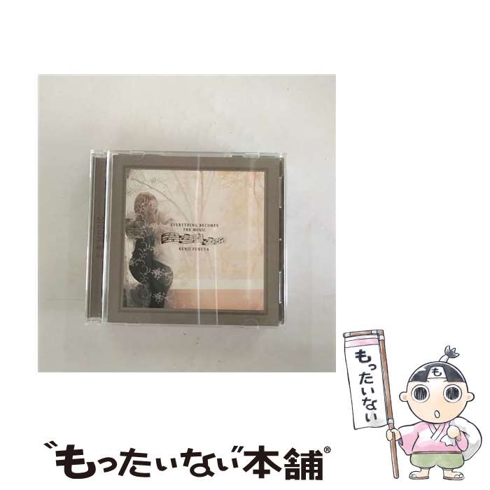 【中古】 Everything　Becomes　The　Music（初回限定盤）/CD/VIZL-838 / 降谷建志 / ビクターエンタテインメント [CD]【メール便送料無料】【あす楽対応】