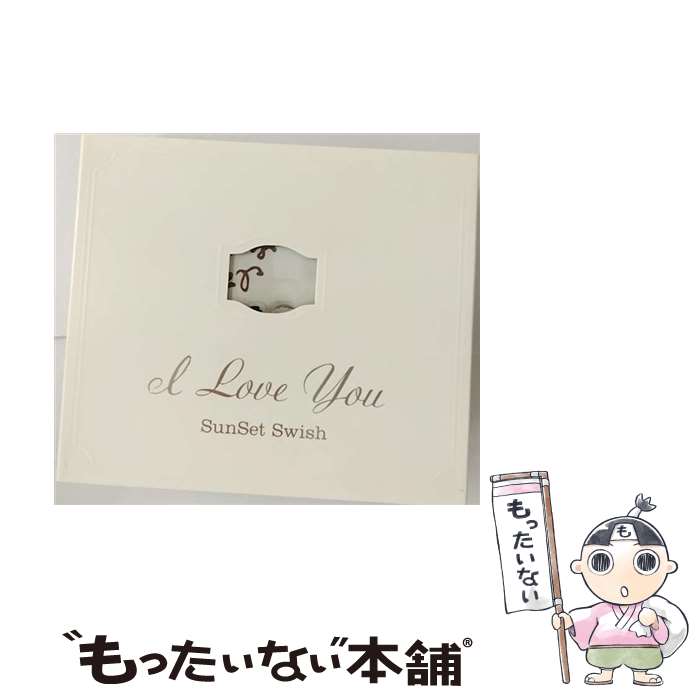 【中古】 I Love You/CDシングル（12cm）/SECL-644 / SunSet Swish / SE(SME)(M) CD 【メール便送料無料】【あす楽対応】