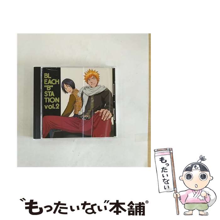 【中古】 RADIO　DJCD　［BLEACH　”B”　STATION］VOL．2/CD/SVWCー7328 / ラジオ・サントラ, 森田成一, 宮田幸季, 立木文彦, デーモン小暮閣下, T.B. / アニプ [CD]【メール便送料無料】【あす楽対応】