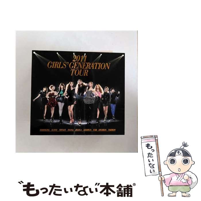 【中古】 CD 2011 Girls’ Generation Tour 2CD+写真集 レンタル落ち / 少女時代 / SM Entertainment [CD]【メール便送料無料】【あす楽対応】