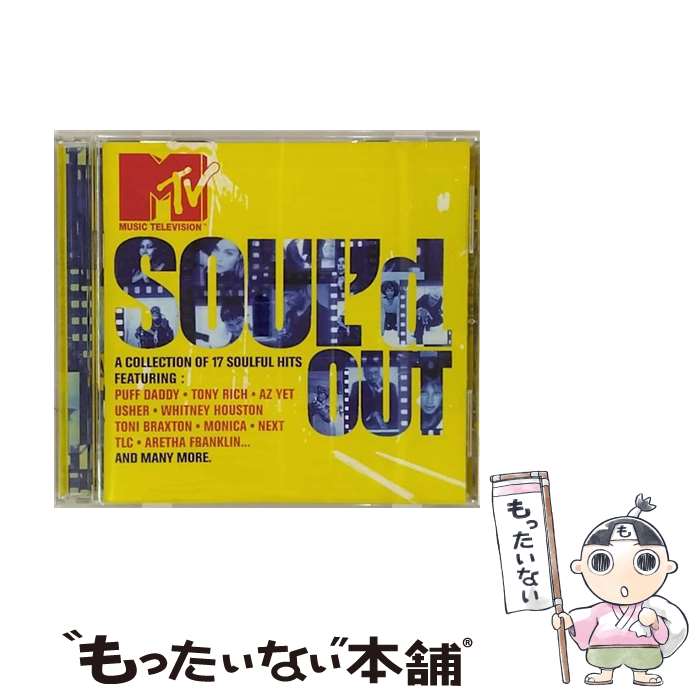 【中古】 CD SOUL’d OUT 輸入盤 / Various Artists / Bmg Int’l [CD]【メール便送料無料】【あす楽対応】