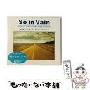 【中古】 ケミストリー・コレクション/α波オルゴール アルバム OPJ-531 / α波オルゴール / デラ [CD]【メール便送料無料】【あす楽対応】