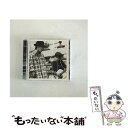 【中古】 One　Song　From　Two　Hearts/CD/WPCL-11686 / コブクロ / ワーナーミュージック・ジャパン [CD]【メール便送料無料】【あす楽対応】