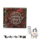 【中古】 スウィーテスト・シング/CD/MHCP-1219 / オムニバス, リッキー・マーティン&メイヤ, アイズレー・ブラザーズ, クレモンティーヌ, メイシ / [CD]【メール便送料無料】【あす楽対応】