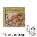 【中古】 秘境探検　ファム＆イーリー　ドラマ篇　Turn．1パニックほりでぃ！～イーリーの遺跡探索特訓講座～/CD/COCC-12717 / サントラ, 椎名へ / [CD]【メール便送料無料】【あす楽対応】