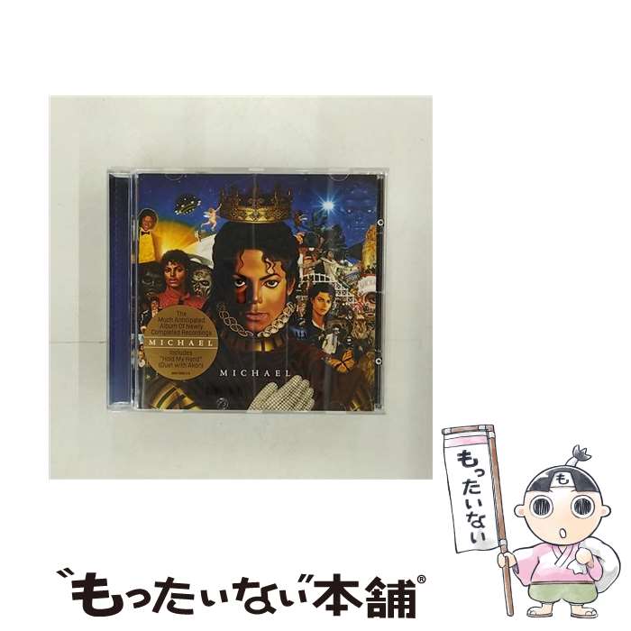 マイケル•ジャクソン／国内盤CD⭐︎20点セット⭐︎ Michael Jackson – The Broadcast Collection 1975 - 1996 5 CD