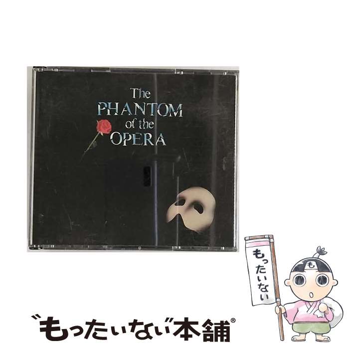 【中古】 The Phantom Of The Opera 1986 Original London Cast V．A． / Original Cast Recording / Polygram Records [CD]【メール便送料無料】【あす楽対応】