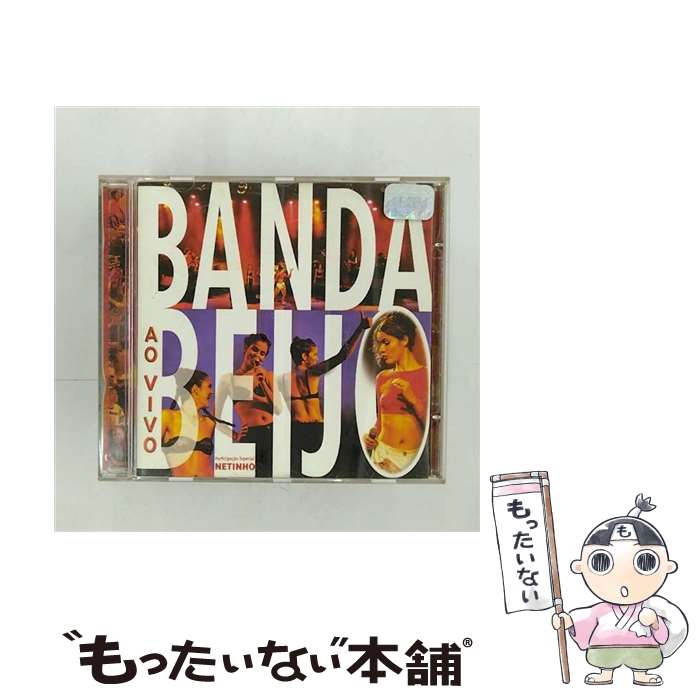 š Banda Beijo / Ao Vivo - Live / Banda Beijo / Polygram Intl [CD]...