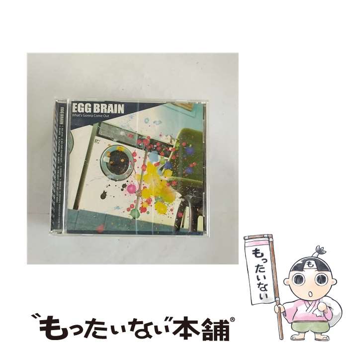 【中古】 What’s　Gonna　Come　Out/CD/NLRC-002 / EGG BRAIN / ジャパンミュージックシステム [CD]【メール便送料無料】【あす楽対応】