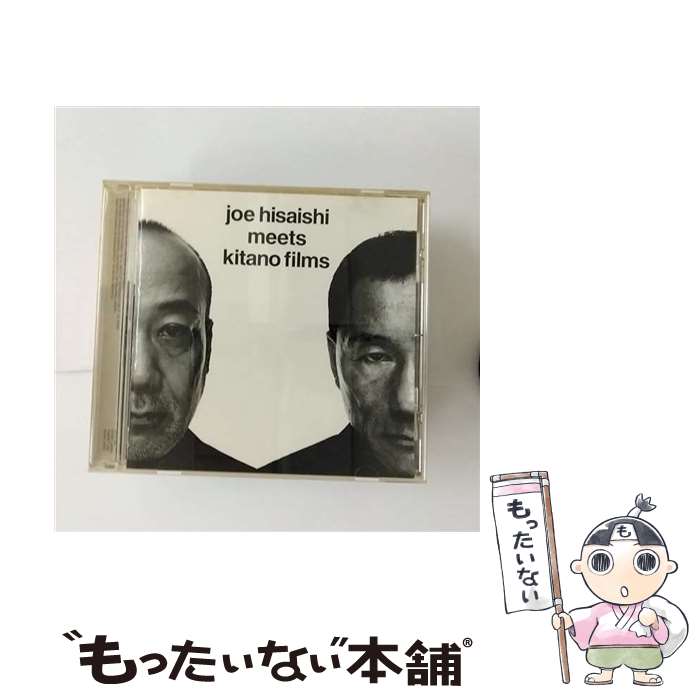 【中古】 joe　hisaishi　meets　kitano　films/CD/UPCH-1086 / サントラ / ポリドール [CD]【メール便送料無料】【あす楽対応】
