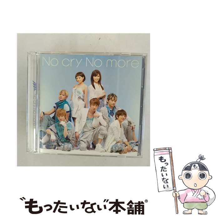 【中古】 No　cry　No　more（DVD（企画映像収録）付）/CDシングル（12cm）/AVCD-48060 / AAA / avex trax [CD]【メール便送料無料】【あす楽対応】