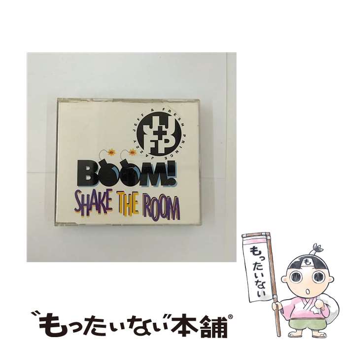 【中古】 Boom Shake the DJジャジー・ジェフ＆ザ・フレッシュ・プリンス / Jazzy Jeff, Fresh Prin / Unknown Label [CD]【メール便送料無料】【あす楽対応】