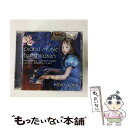 【中古】 子供のためのピアノ作品集〜エリーゼのために、子供の情景、子供の領分、トルコ行進曲、他 クララ・ヴュルツ / Klara Wurtz / Brillia...