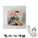 【中古】 できちゃった男子　ハーレム編/CD/CEL-056 / イメージ・アルバム, 梶裕貴, 鳥海浩輔, 下野紘, 島崎信長, 興津和幸 / リブレ出版 [CD]【メール便送料無料】【あす楽対応】