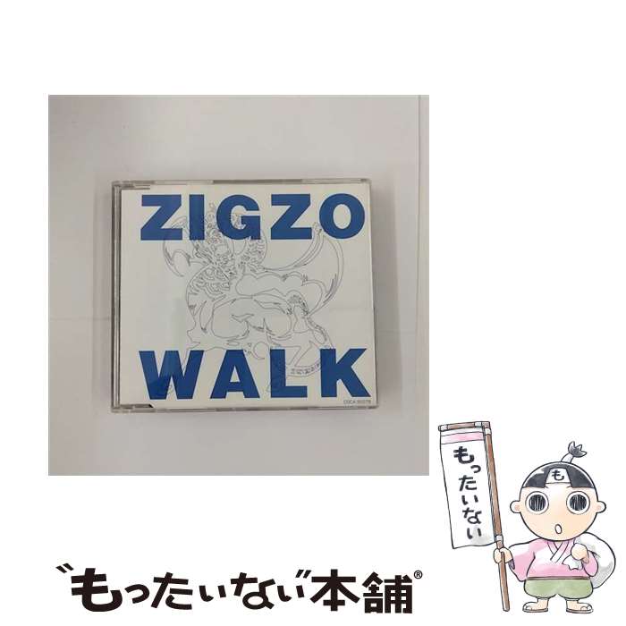 【中古】 WALK ZIGZO / ZIGZO / ヒートウェーヴ [CD]【メール便送料無料】【最短翌日配達対応】