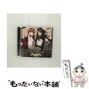 【中古】 ルクセンダルク小紀行（BRAVERY　DEFAULT盤（数量限定盤））/CDシングル（12cm）/PCCA-03646 / Linked Horizon / ポニーキャニオン [CD]【メール便送料無料】【あす楽対応】