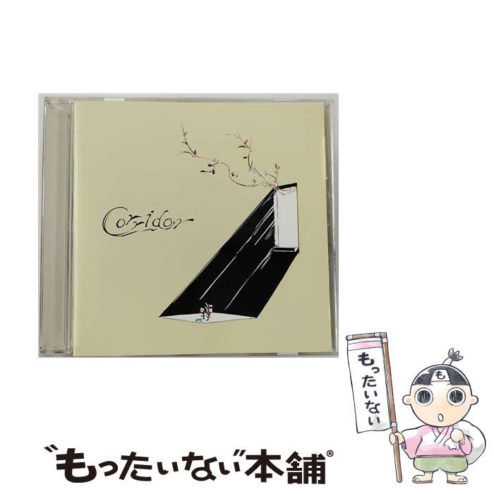 藝術家名: Sa行 - 【中古】 須田景凪 / Corridor / バルーン / U&R records [CD]【メール便送料無料】【最短翌日配達対応】
