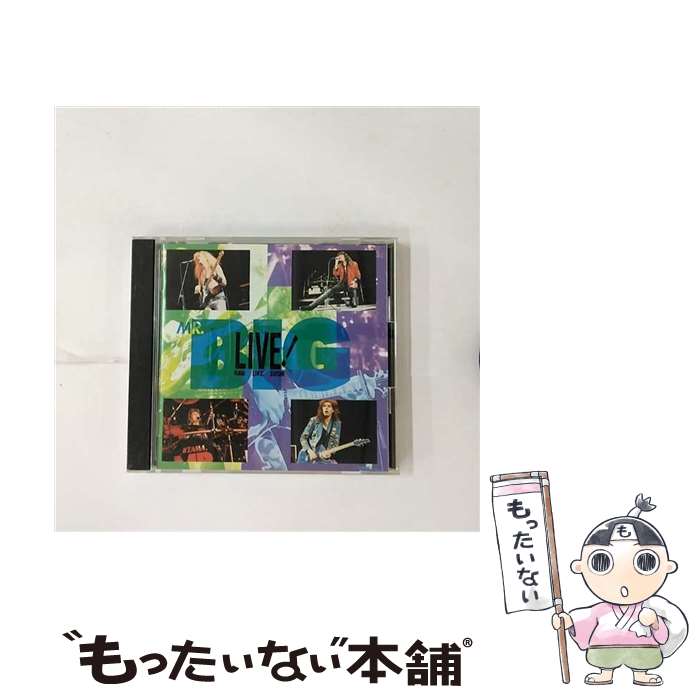【中古】 ライブ！ロウ・ライク・スシ/CD/AMCY-159 / MR.BIG / イーストウエスト
