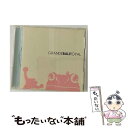 【中古】 GRANDE　BALI　ROYAL/CD/VGVK-0001 / VAGALLY VAKANS / VAGALLY VAKANS [CD]【メール便送料無料】【あす楽対応】